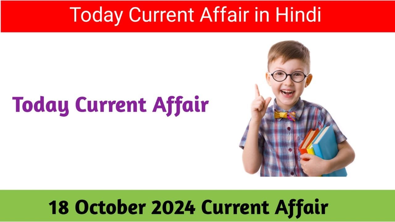 WhatsApp Image 2024-10-17 at 9.59.51 AM